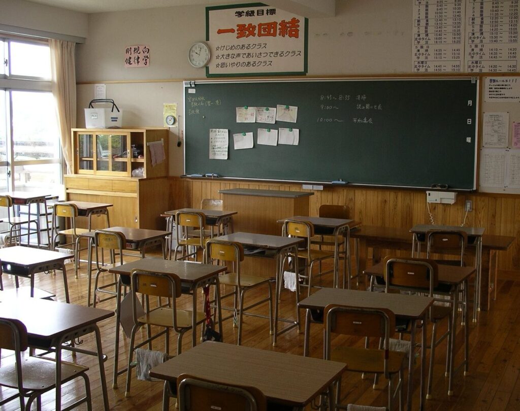 Comment est l&rsquo;éducation au Japon ?