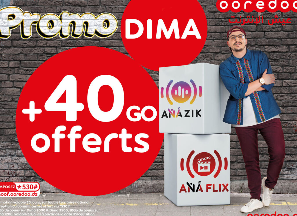 Comment faire credit internet ooredoo