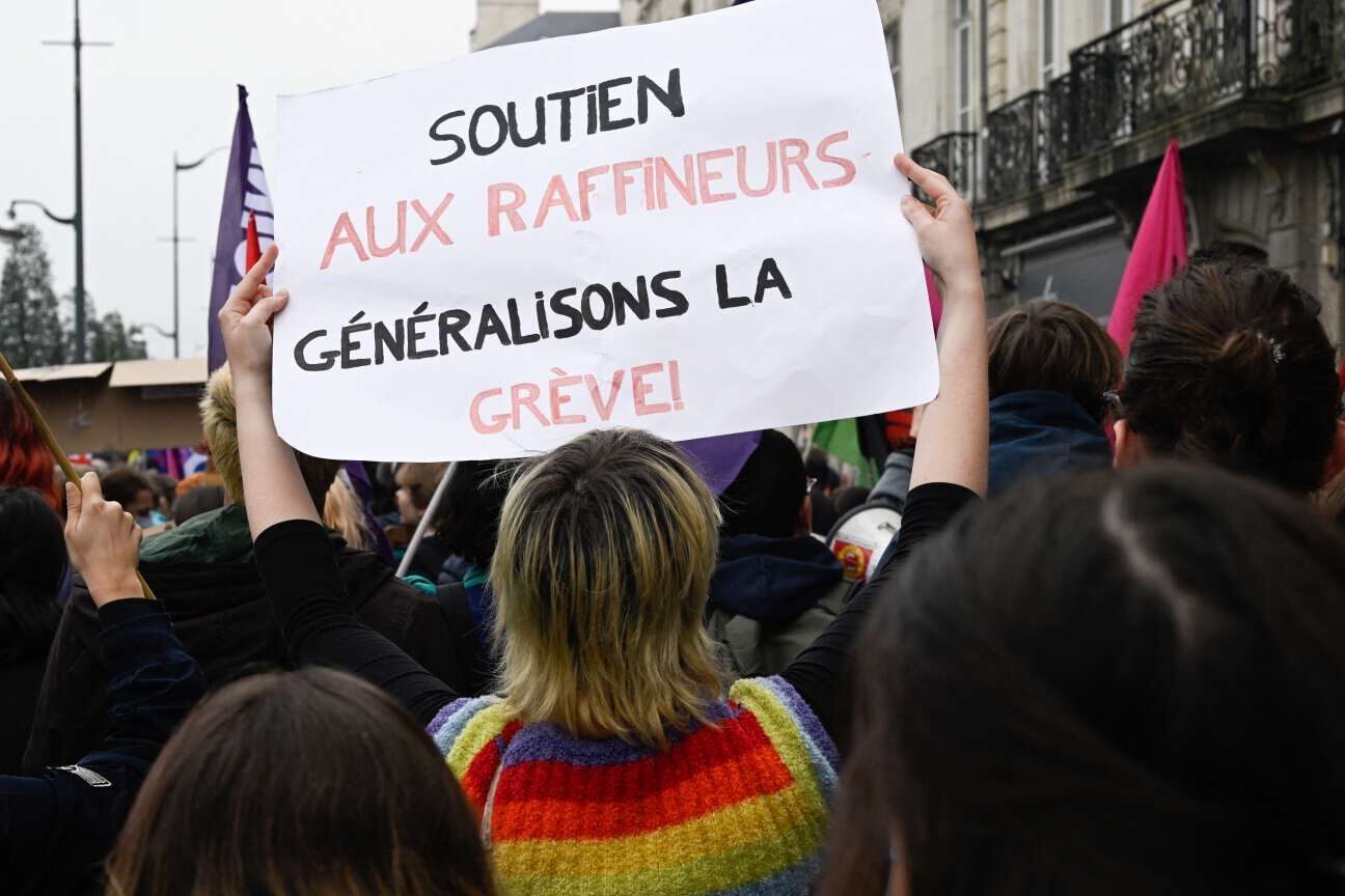 Comment les grèves tournantes impactent-elles l&rsquo;économie française ?