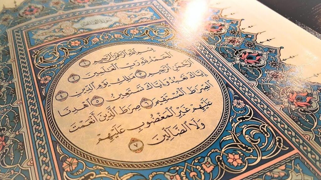Comment réciter correctement la Sourate Al-Fatiha pour les débutants ?