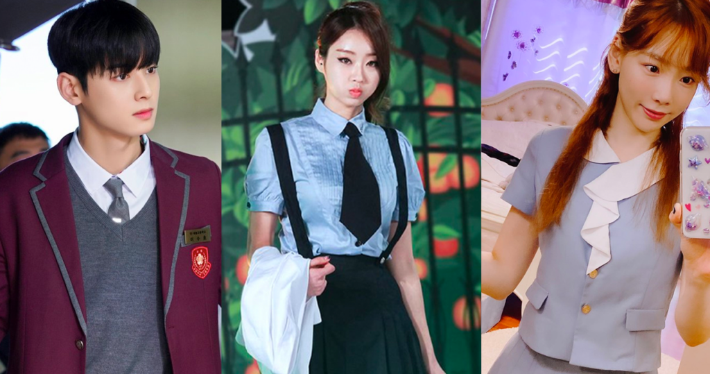 Les Coréens, ont-ils un uniforme scolaire ?