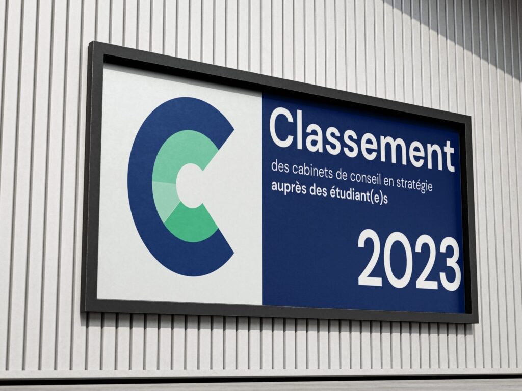Pourquoi le classement des cabinets d’audit est crucial pour votre entreprise ?